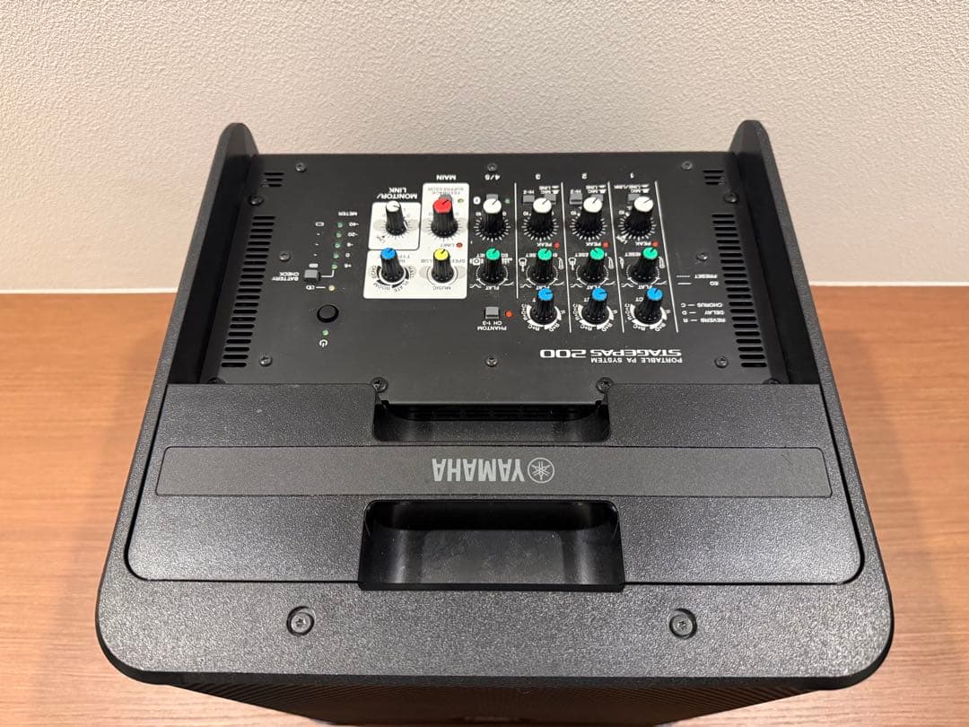 Yamaha StagePas 200 PA Speaker with unused battery