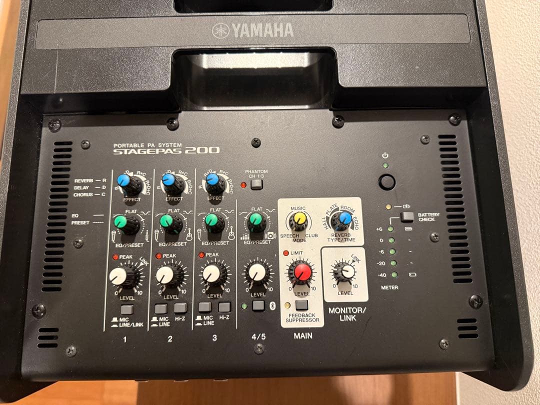 Yamaha StagePas 200 PA Speaker with unused battery