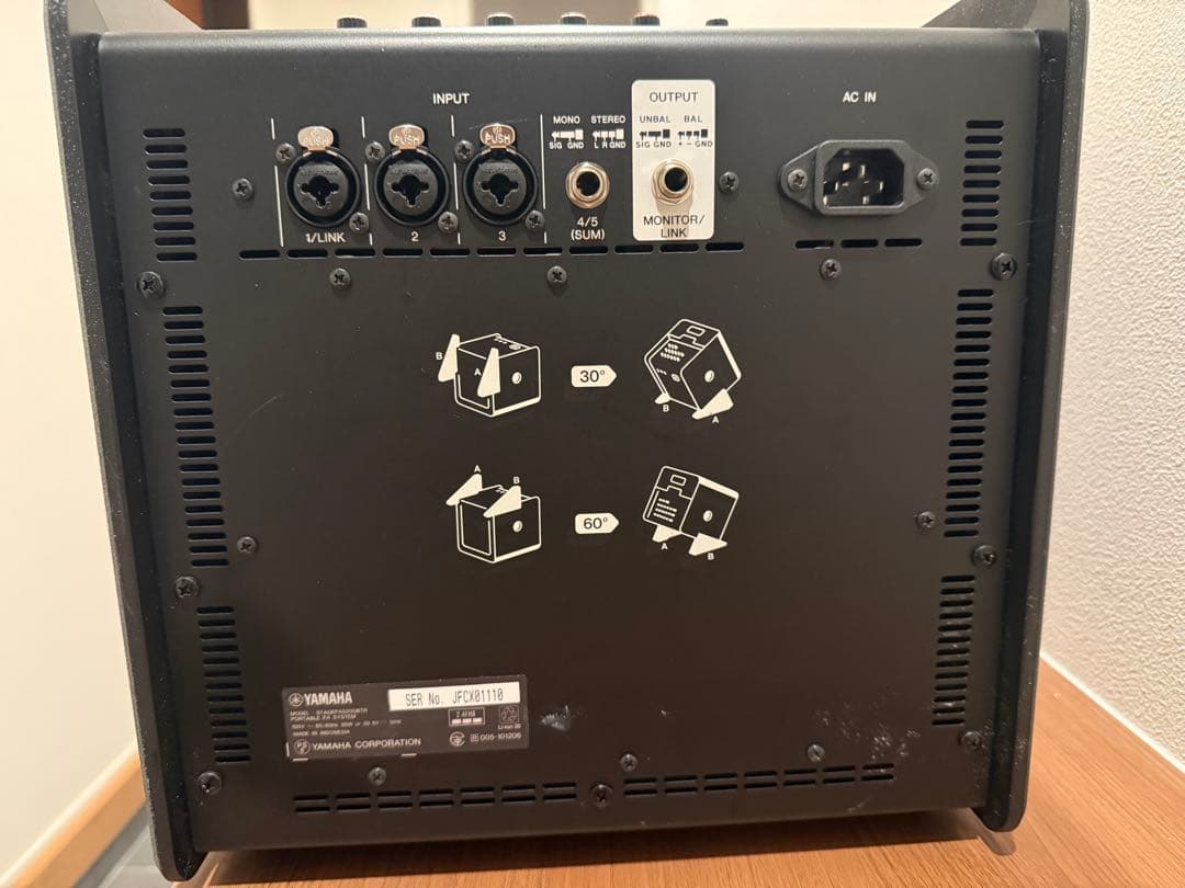 Yamaha StagePas 200 PA Speaker with unused battery