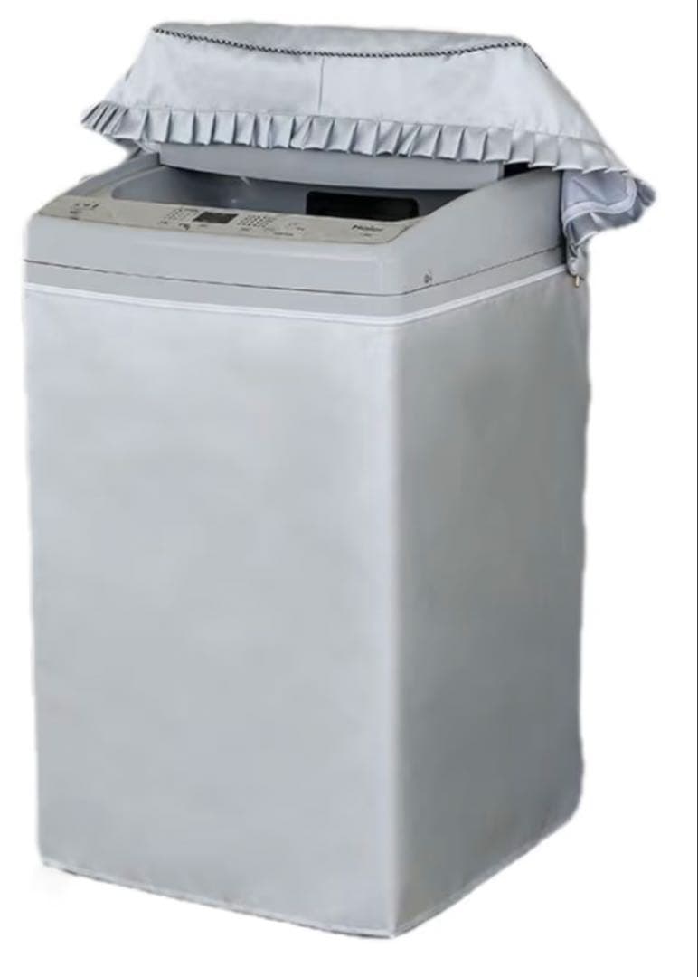 Washing Machine Waterproof Cover / Silver
