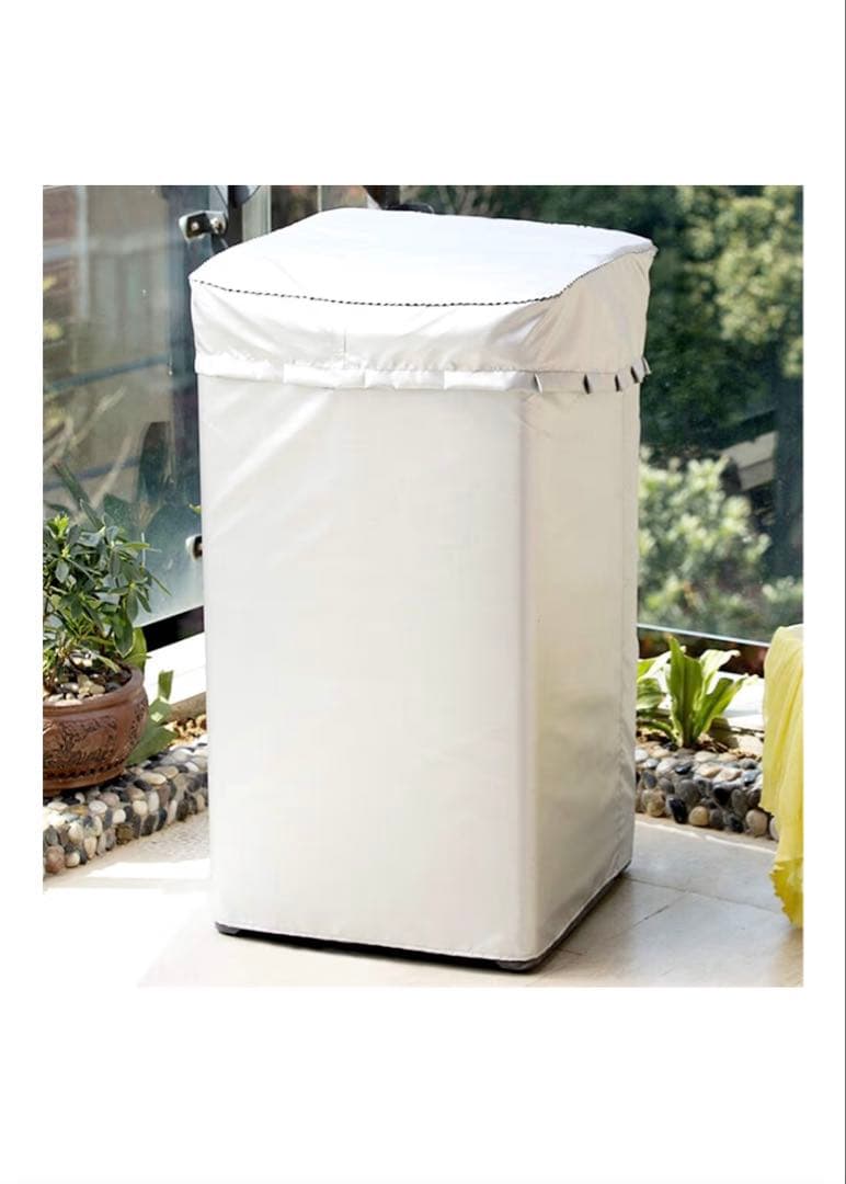 Washing Machine Waterproof Cover / Silver