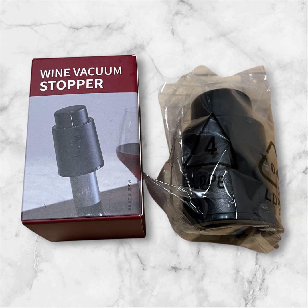 3-Piece Wine Accessory Set: Wine Decanter, Vacuum Stopper, Air Pump Corkscrew Opener