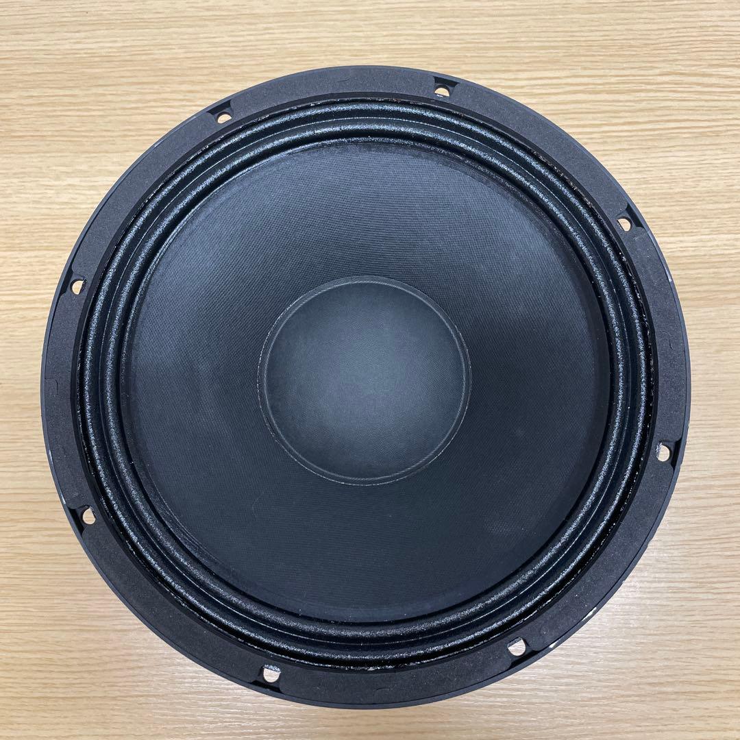 BAGEND S12B Genuine Speaker