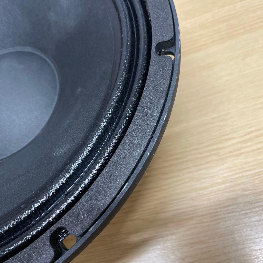 BAGEND S12B Genuine Speaker