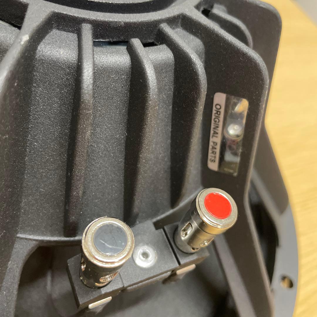 BAGEND S12B Genuine Speaker