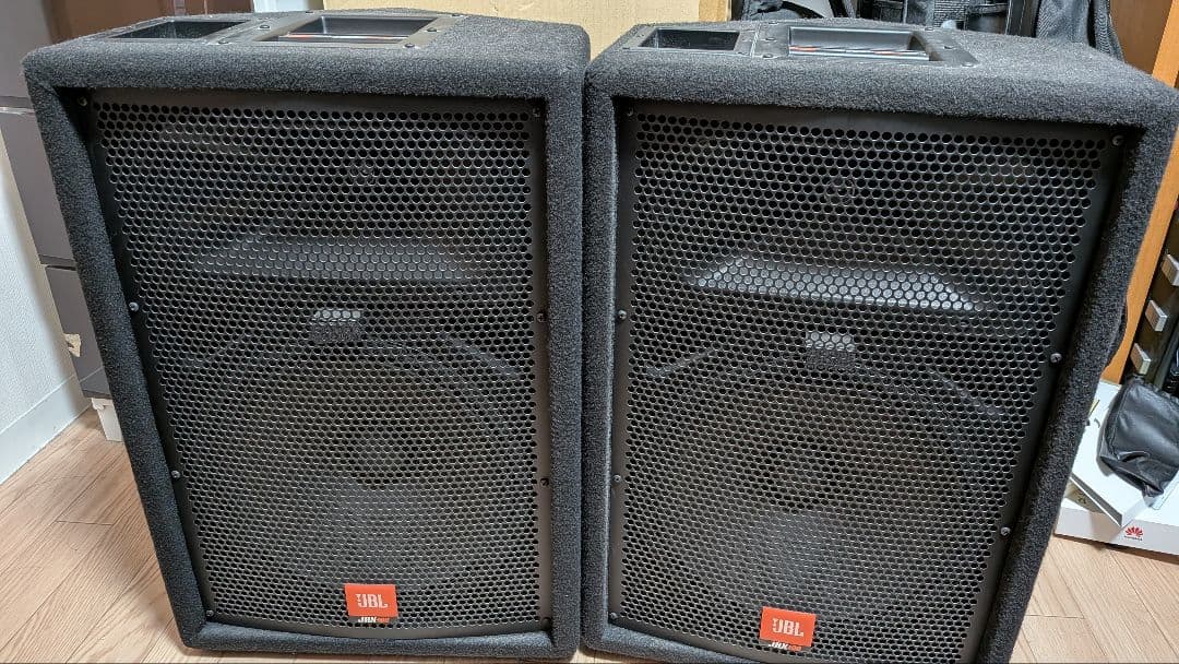 Mr. Mao JBL JBX-100 Speaker Set of 2