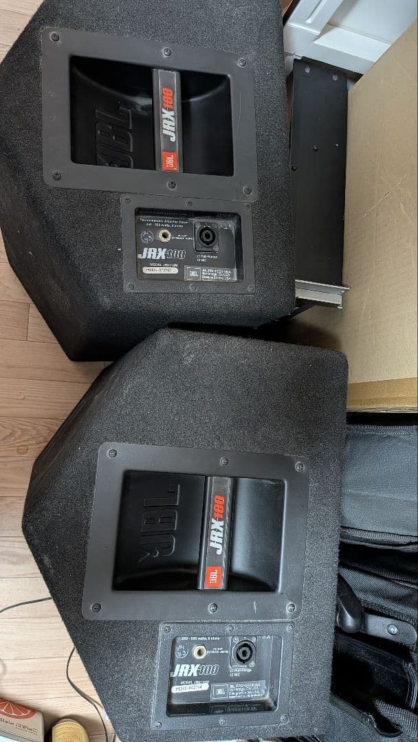 Mr. Mao JBL JBX-100 Speaker Set of 2