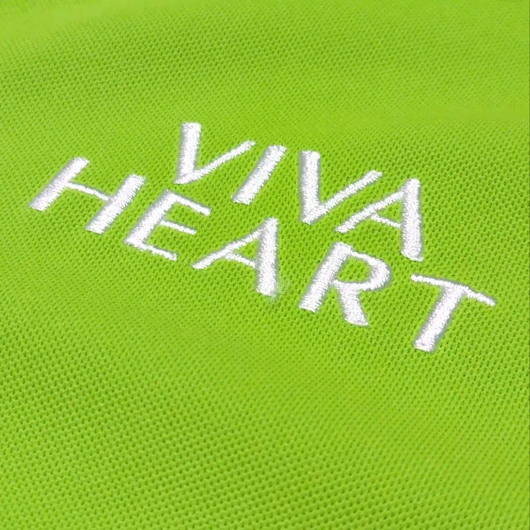 VIVA HEART Golf Lime Pattern Polo Dress with Inner Pants