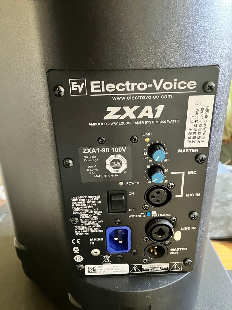 Electro-Voice ZXA1-90 Speaker EV Powered