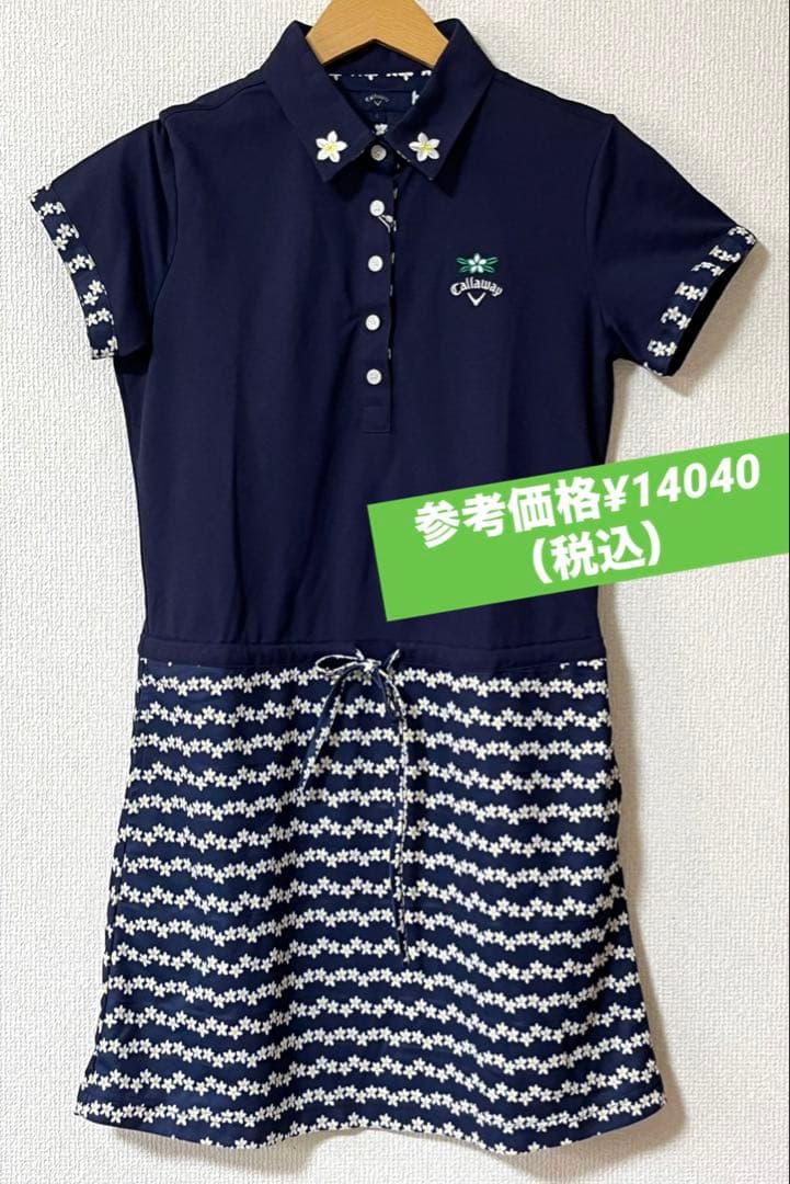 Callaway New with Tags Golf Dress Floral Print