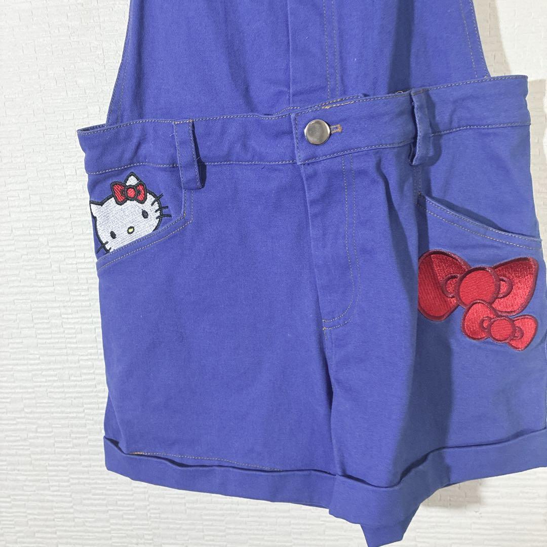 To Mai-sama [Super Rare/Limited Collaboration] Y2K Kiss on the Green Hello Kitty Salopette