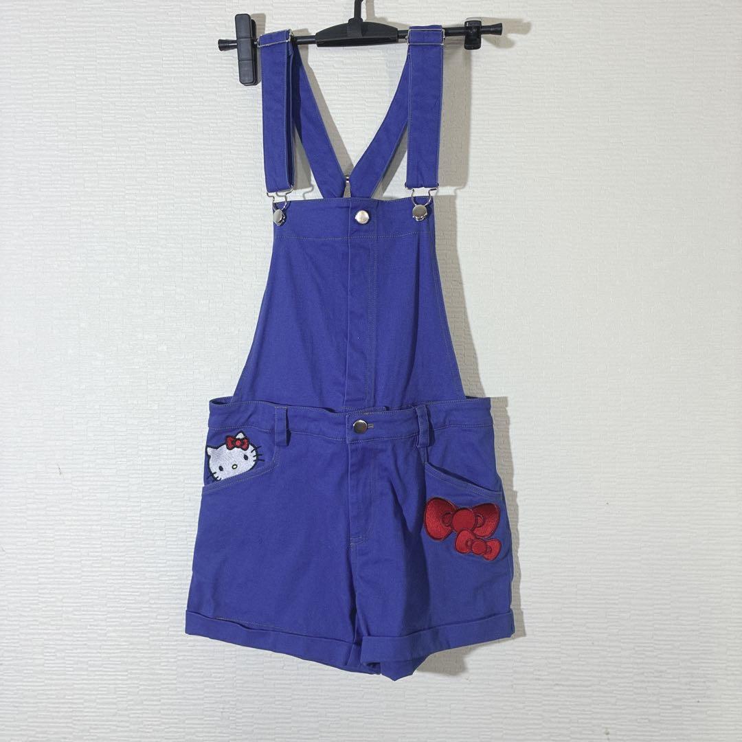 To Mai-sama [Super Rare/Limited Collaboration] Y2K Kiss on the Green Hello Kitty Salopette