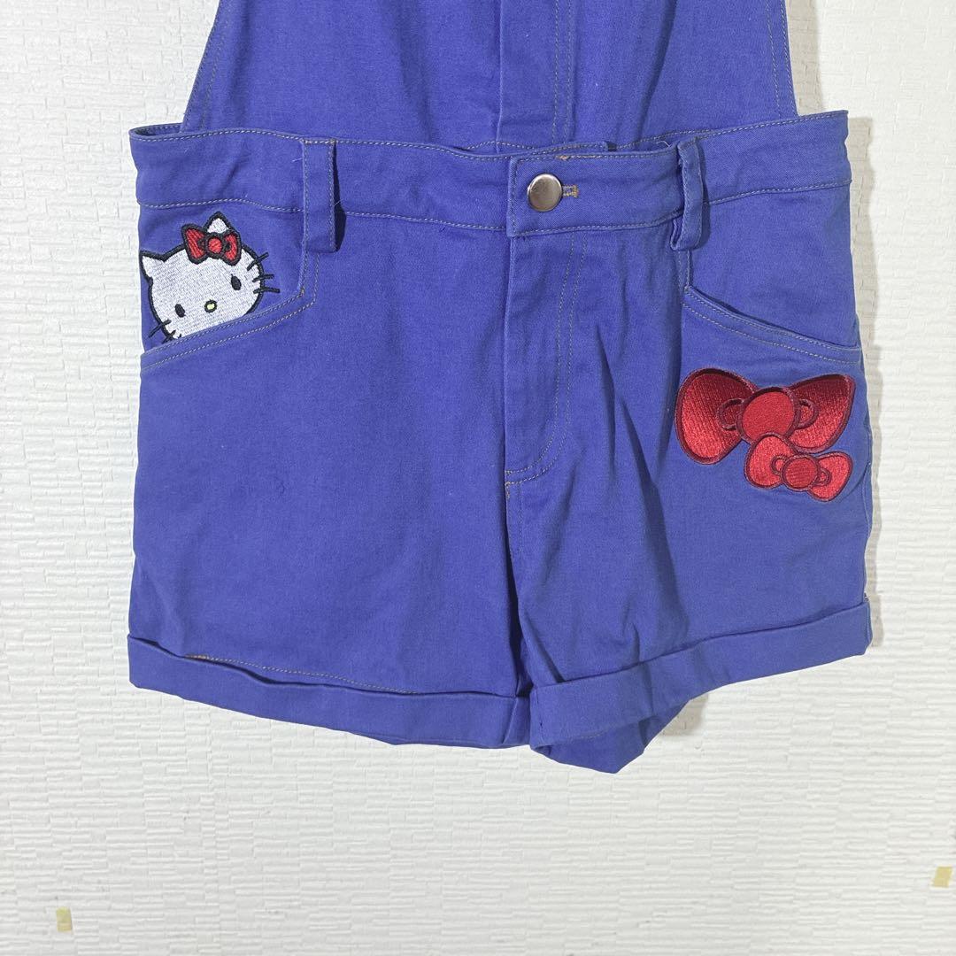 To Mai-sama [Super Rare/Limited Collaboration] Y2K Kiss on the Green Hello Kitty Salopette