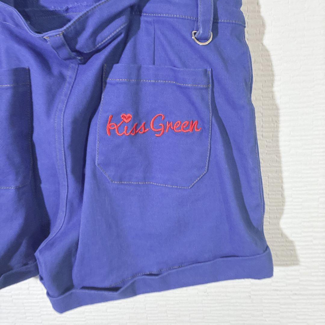 To Mai-sama [Super Rare/Limited Collaboration] Y2K Kiss on the Green Hello Kitty Salopette